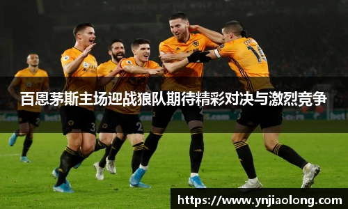 一竞技官方网站