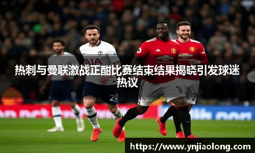 一竞技官方网站