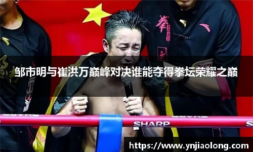 一竞技官方网站